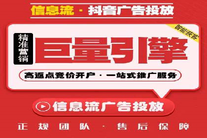 短视频信息流与社交媒体的融合：微信视频号案例